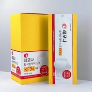 現貨🌟推介‼️牛油紙底‼️雙數購買💛如止類推💛韓國🇰🇷LEMONA KF94 四層立體口罩(30個)