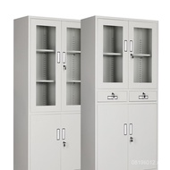 Thickened File Cabinet Data Changing Wardrobe Voucher Cabinet Tin Cabinet File Cabinet Financial Emp