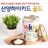Sữa dê HIKID 700g (1-9y)