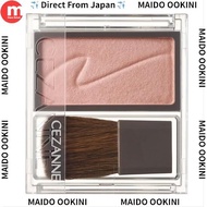 Cezanne Cheek Blush M’s Select