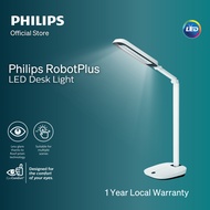 Philips RobotPlus LED Desk Light - 4-level slide touch dimming control & adjustable arm (1 Year Warr