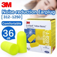 20 pairs】3M Noise Canceling Earplugs Sleep Noise Insulation Learning Industrial Earplugs 312-1250 Ea