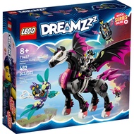 (BrickBoy) 71457 LEGO DREAMZzz Pegasus Flying Horse
