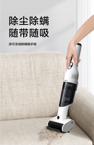 Tineco TINECO Wireless Vacuum Cleaner Household Portable Anti-Mite Portable Vacuum Handheld Small Ca