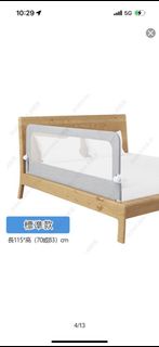 床圍  床欄 兒童防摔床上安全護欄多功能可折疊床邊護欄 長115cm