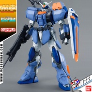 VCA 🌟 BANDAI GUNPLA MASTER GRADE MG 1/100 DUEL GUNDAM ASSAULT SHROUD ประกอบ หุ่นยนต์ โมเดล กันดั้ม ก