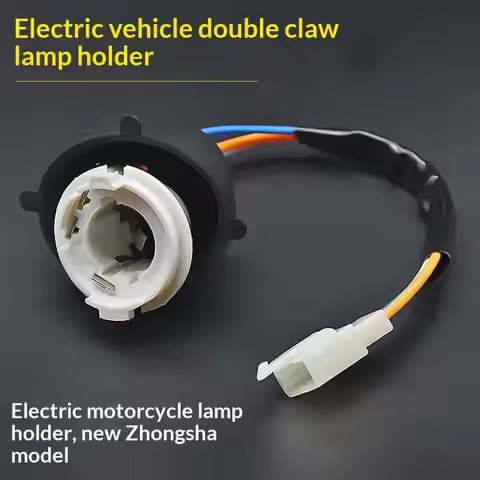 BA20D Motorcycle Lamp Bulb Socket 1/2Pcs Durable Headlight Connector Base Adapter for Motorbike Cust