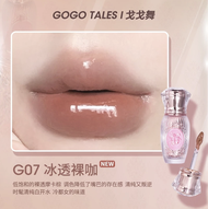 Son Tint Bóng GogoTales Sweet Ballet GT774 - GOGO TALES