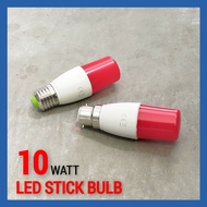 10Watt LED Red Light Bulb E27/B22 Red Color Energy Saving Lantern Bulb