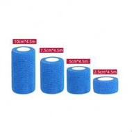 Latest 1 Roll 2.5cm/5cm/7.5cm/10cm X 4.5m Self-Adhesive Elastic Bandage, Sports Tape, Multi-Color Se