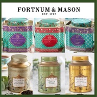 Fortnum &amp; Mason 精緻茶罐