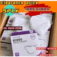 (Ship From KL 24 Hour Individual packing with boxes) High Quality 5PLY KN95 Mask (50pcs with Boxes)A
