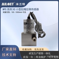 Drawstring Displacement Mini High Precision Anti-dust Pull Wire Sensor Waterproof Displacement MPS-X