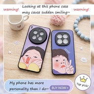 Honor X9b X8b X7b X6b X9a X8a X7a X6a X9 X8 X7 X6 5g X5 Plus 9A 10x lite Funny Ugly 2 Phone Case