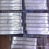 Silver Bar No. 9999 Investment Financial Management Product Silver Bar No. 1 Silver Plate Silver Bar