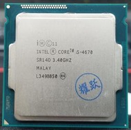 英特爾酷睿四核I5-4670 LGA 1150針散片CPU原裝正品質保一年