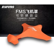 FMS Sunshade Hood Aircraft Cover Dustproof And Sunscreen For Remote Control Aircraft 1.3m-1.7m Wings