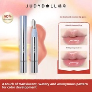 Judydoll lip glaze ice drill essence mirror lip gloss judydoll lip gloss ice drill essence mirror Wa