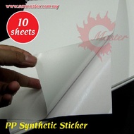 A3 Synthetic PP Sticker (10s) for Laser Printer