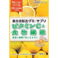 Yomei Sake manufacturing Yomei sake gummy × Supplement Vitamin C &amp; dietary fiber 40 g ×6 bags 
