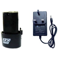 12V Battery and Battery Charger