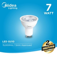 Midea Lighting GU10 (7W)