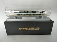 Singapore MRT R151 Train for North-South/East-West Lines Model (1:87)