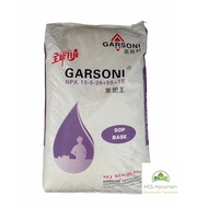 (+-50kg) Baja buah/bunga compound  Fertilizer Garsoni 15-5-26+9S+TE