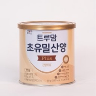 (Liquidation of gifts to win minigame) ILDONG GOAT COAST MILK FOR BABY WITH BEEF PROTEIN ALLERGY 90G