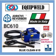 ANNOVI REVERBERI AR BLUE CLEAN BC610 HIGH PRESSURE CLEANER (MADE IN ITALY) 130 BAR 2200W 1900PSI  HA