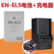 （COD） Suitable for Nikon COOLPIX P3 P4 P50 P80 P90 P5000 P5100 P6000 Battery