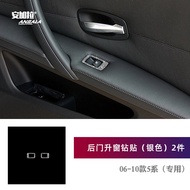 Applicable to 04-10 Old BMW 5 Series E60 Modified Car Door Window Panel 520523i Diamond Decorative C