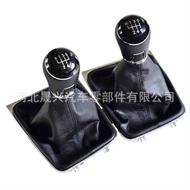 Suitable for Volkswagen Golf 7 A7 7 GTI GTD Car Gear Shift Head Shift Handball Gear Shift Lever Gear