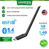 UGREEN 2 IN 1 WiFi 6 AX900 & Bluetooth 5.4 USB Adapter 6dBi High Gain Antenna Dual Band 5G 2.4G Dong