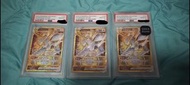 （可換陀螺）Psa 10寶可夢 PTCG 阿爾宙斯2022 POKEMON JPN.SWSH
Arceus VSTAR UR[S9 125/100](Expansion Pack "Star Birt