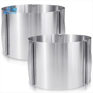 2 Pcs Cake Mold 15 cm High, 6 to 12 Inch Adjustable Cake Ring Cake Baking Supplies for Mousse Baking