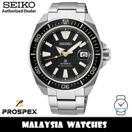 Seiko SRPE35K1 Prospex King Samurai Automatic Diver's 200M Black Dial Sapphire Crystal Glass Ceramic Bezel Stainless Steel Strap Men's Watch