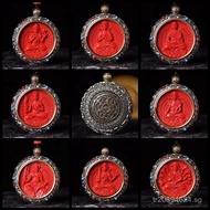Original Natural Inlaid True Cinnabar Guardian Buddha Amulet96%Men's Necklace Pendant Women's High C