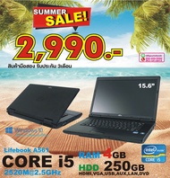 USED โน๊ตบุ๊คมือสอง Fujitsu  Lifebook A561