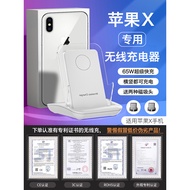 HANG Suitable for Apple x Wireless Charger Mobile Phone Dedicated Universal iphone Super Fast Chargi