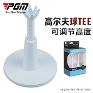 PGM Golf Tee Adjustable Height Soft Rubber Bendable Tee Golf Tee Golf Tee