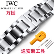 Iwc Strap Male Steel Band Stainless Steel Bracelet IWC Big Pilot Watch Strap Portuguese Portuguese 20 22mm