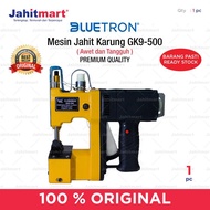 MESIN JAHIT KARUNG GK 9-500/GK9-500 FLYINGMAN PORTABLE BAG CLOSER