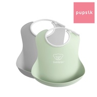 Baby Bjorn (Larger) Baby Bib, 2pk (6 Colors) - Made in Sweden