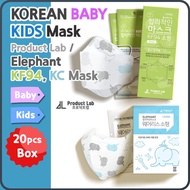 [Made in Korea] Product lab Elephant KF94, KC mask for Kids, Baby / 4 PLY Disposable Face Masks / 20 pcs box