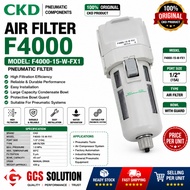 CKD F4000-15-W-FX1 PNEUMATIC AIR FILTER INDUSTRIAL COMPRESSED AIR LINE FILTER