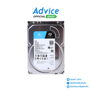 4 TB HDD CCTV SEAGATE SKYHAWK (5900RPM 256MB SATA-3 ST4000VX016)