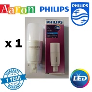 PHILIPS LED PLC LED STICK 9W 3000K/4000K/6500K (G24) *NEW Lightman