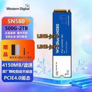 WD/西數SN770 /SN580/SN850X1T/2TB M2 NVME SSD固態硬盤4.0 電腦