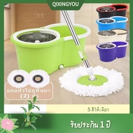 ไม้ถูพื้นสแตนเลส+ถังปั่น（มี 5 สี ）(มีล้อ) （มีล้างผ้าม๊อบ） Spin Mop ไม้ม็อบอัตโนมัติ ไม้ถูพื้น ชุดถังปั่นม๊อบสแตนเลส พร้อมไม้ถูพื้นแ